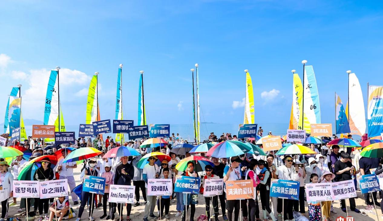 2c8768af979470bb990fbaadfbc335d